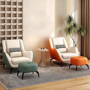 טרקלין עור הסלון. הכיסא יוקרה יחיד חדר שינה עיצוב הסלון. הכיסא הנורדית המודרנית Chaises דה סלון ריהוט הבית
